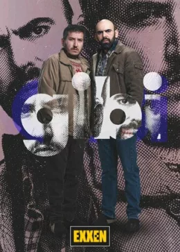 В виде 2021