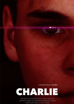 Чарли 2022