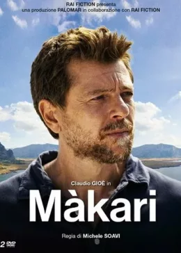 Макари 2021 - 2022