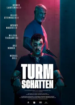 Тень Башни 2024