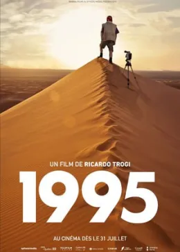 1995 2024