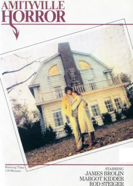 Ужас Амитивилля 1979
