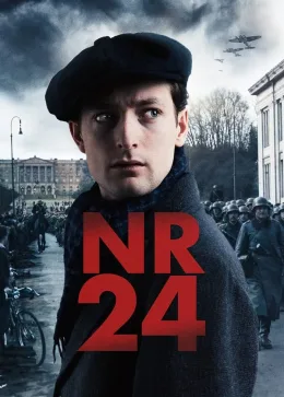 Номер 24 2024